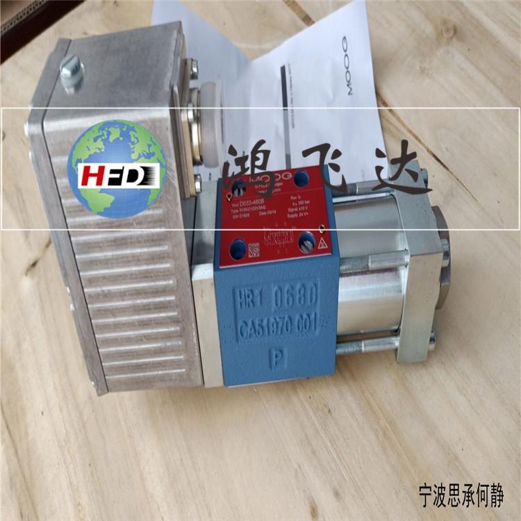 ¸MOOGŷ D634-546A
