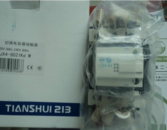 ˮ213ܿǶ·GSM1-400H