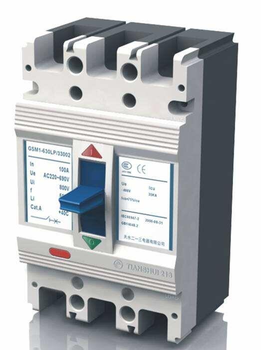 GSM1-225H/4320