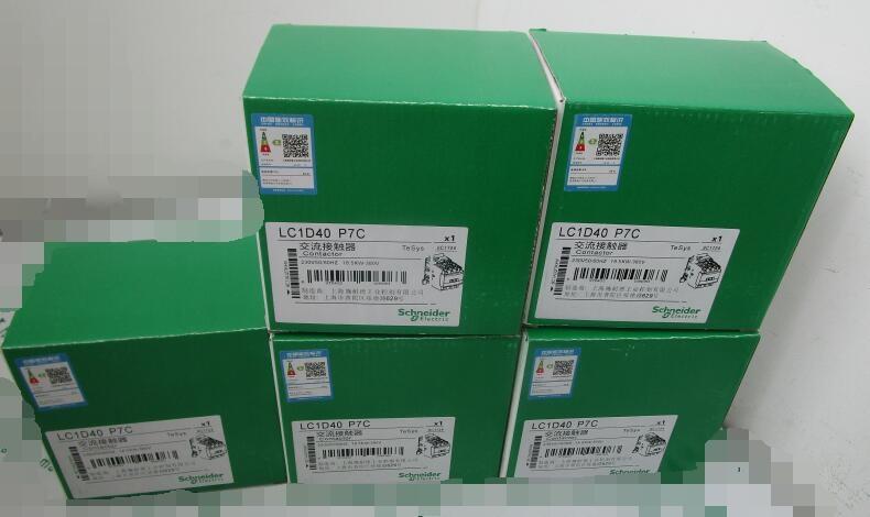 CX1200-0510