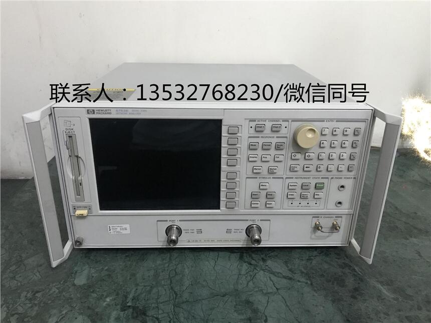 8753E8753E