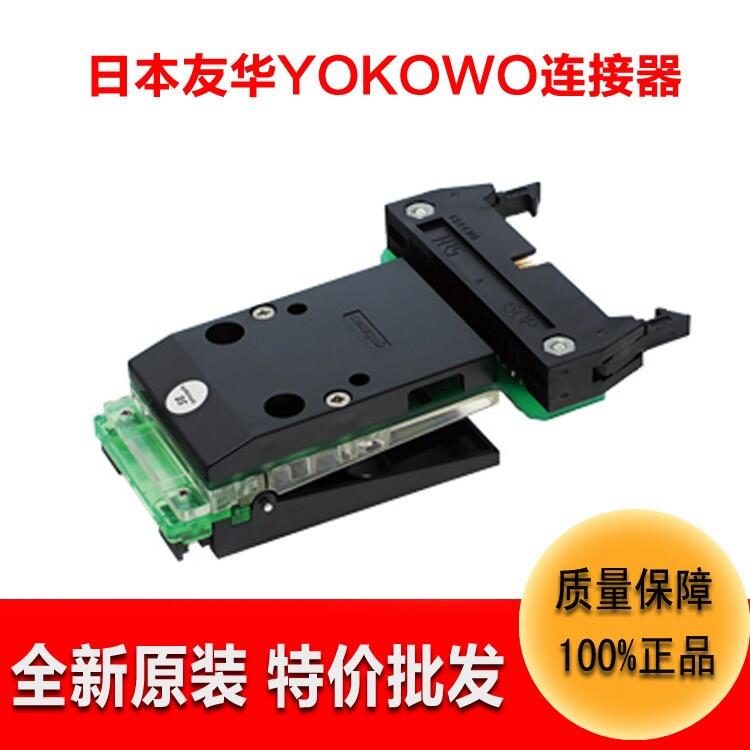 YOKOWOתͷCCNX-100-35-FRCԼ ɵ