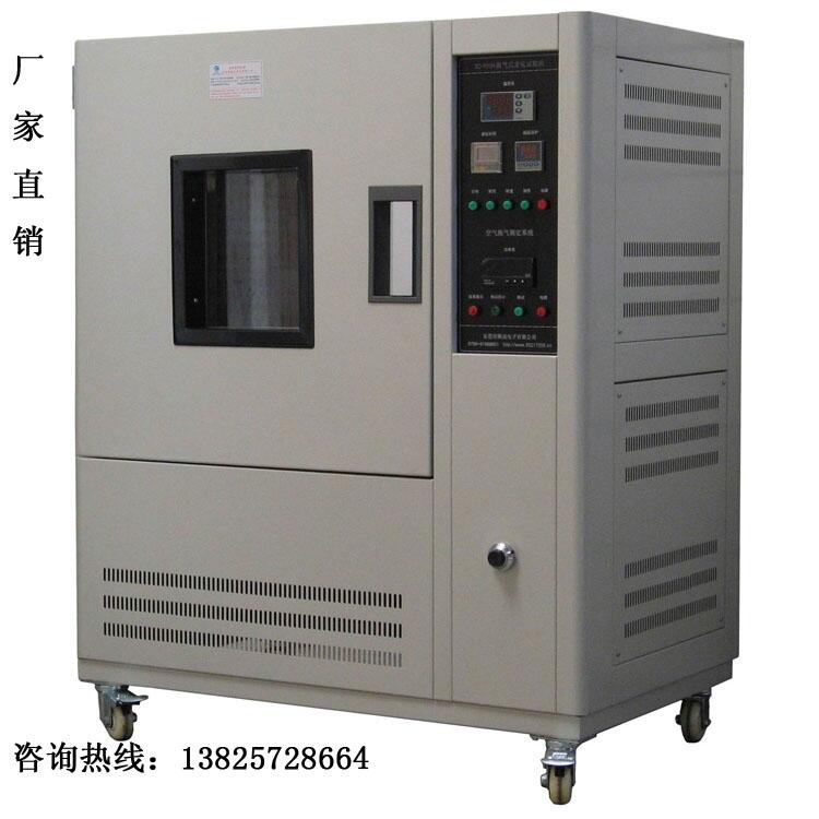 ߻ϻSC-7015A