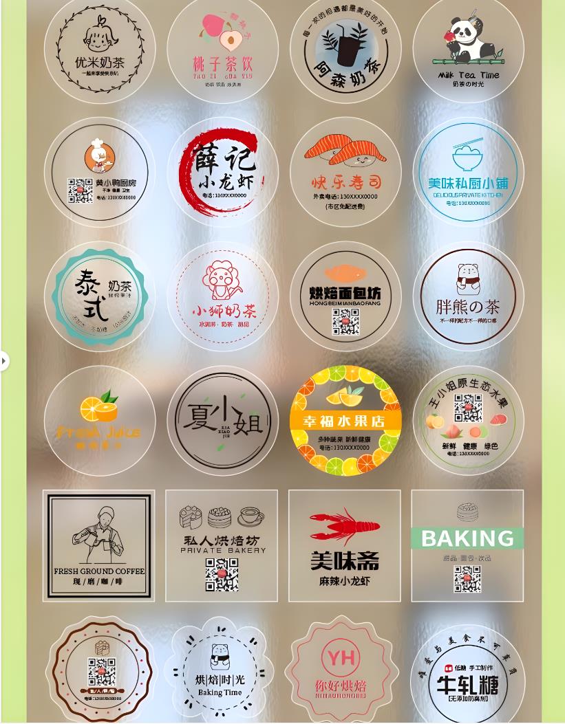 ӡˢǩֽӡˢ
