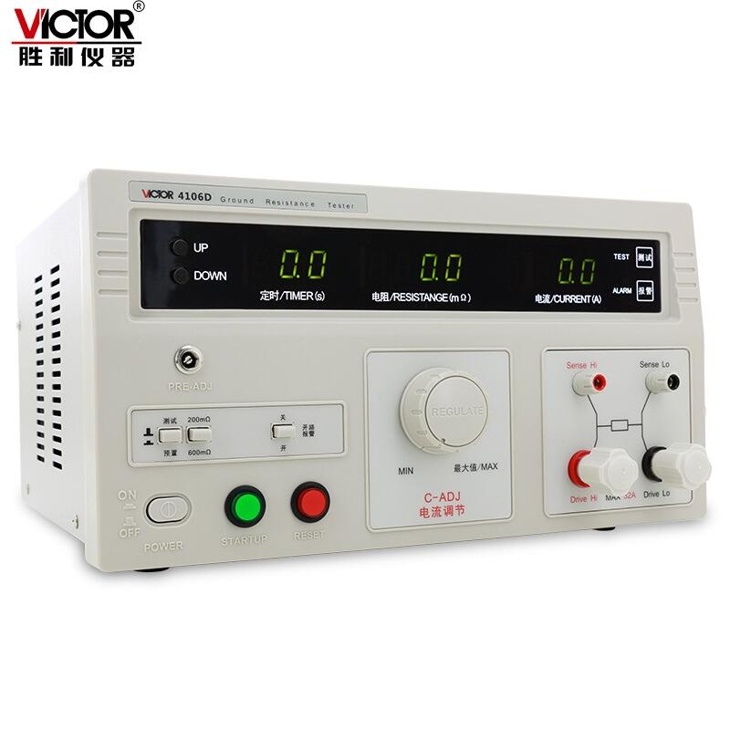 ʤvictor/ӵصҡײVC4106E