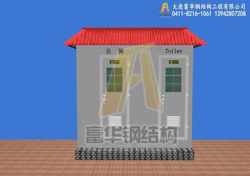 廷_廷