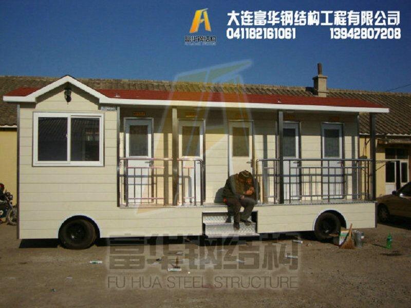 廷_廷