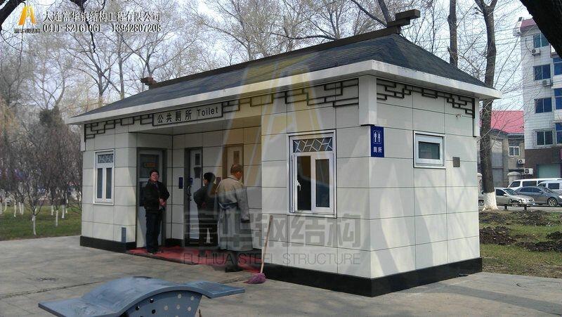 廷_廷
