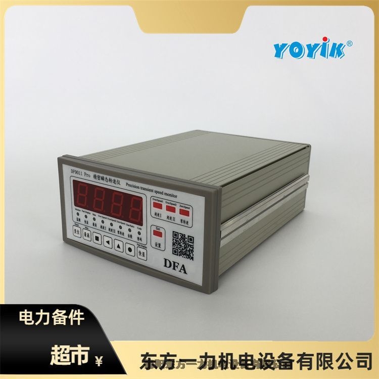 CEL-3581С䳬ҺλֻҺλ