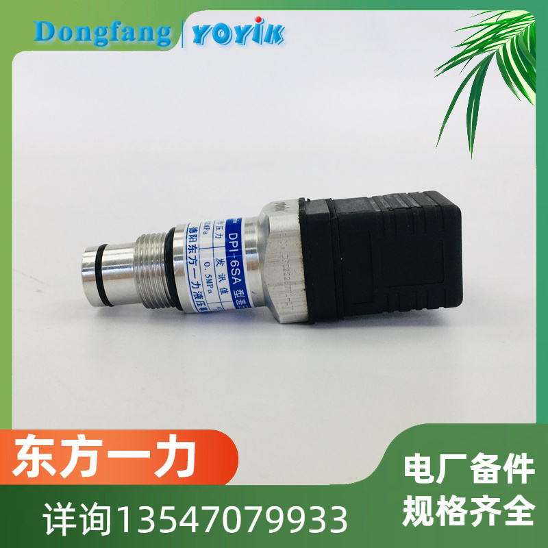 ʽתٴ CS-1Ĺ緽ʽһ/DFCC