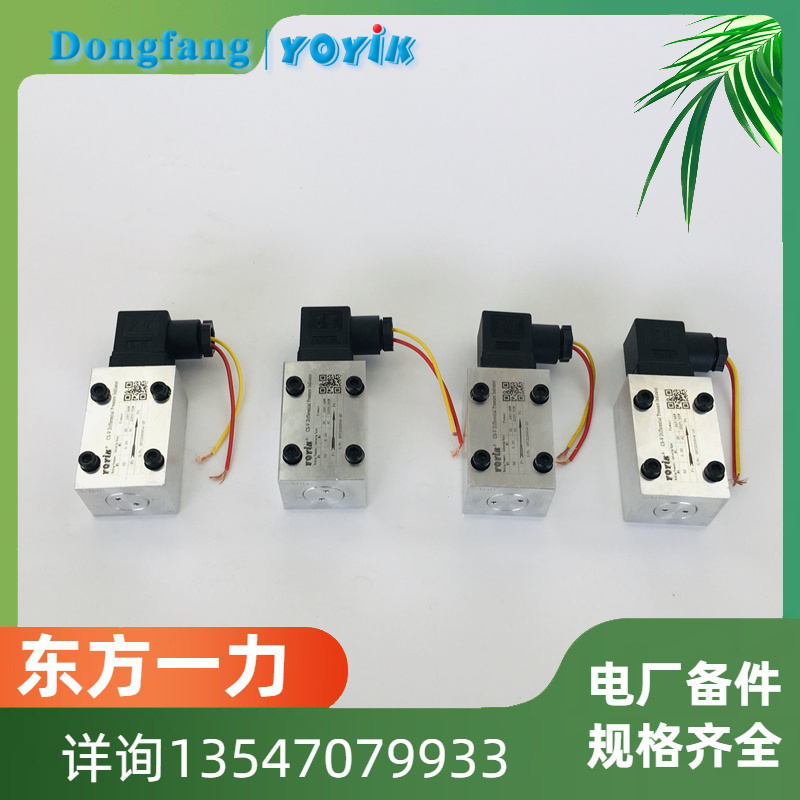 תٱ DF9011 ProĹ緽ʽһ/DFCC