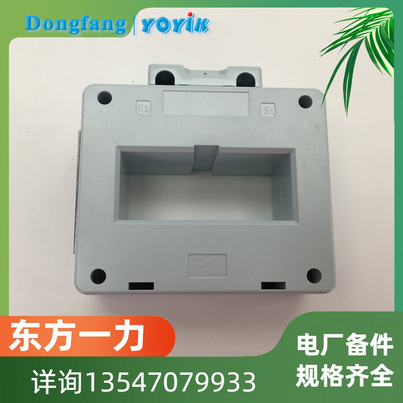 תټ DF9011 ProźŵصһӦ