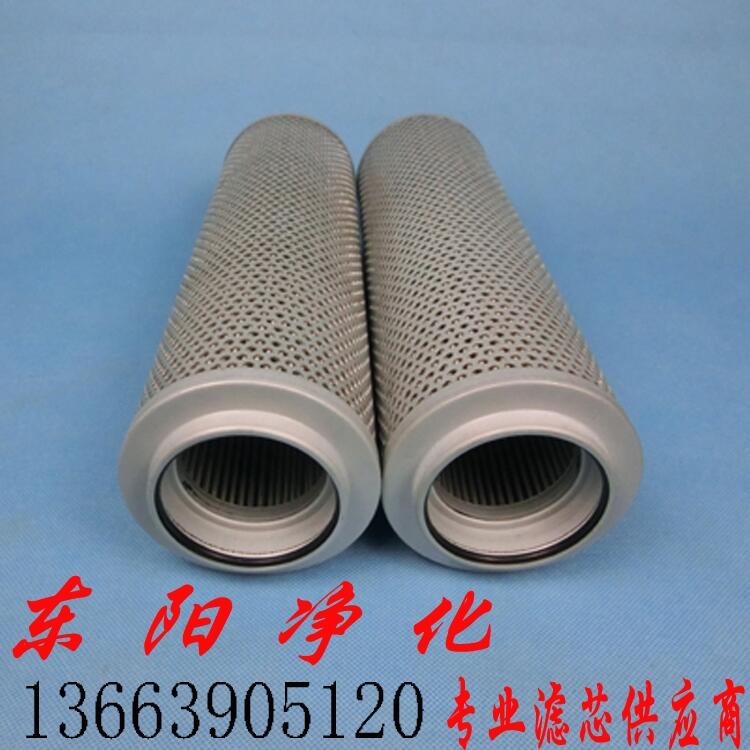 оFAX-40*5
