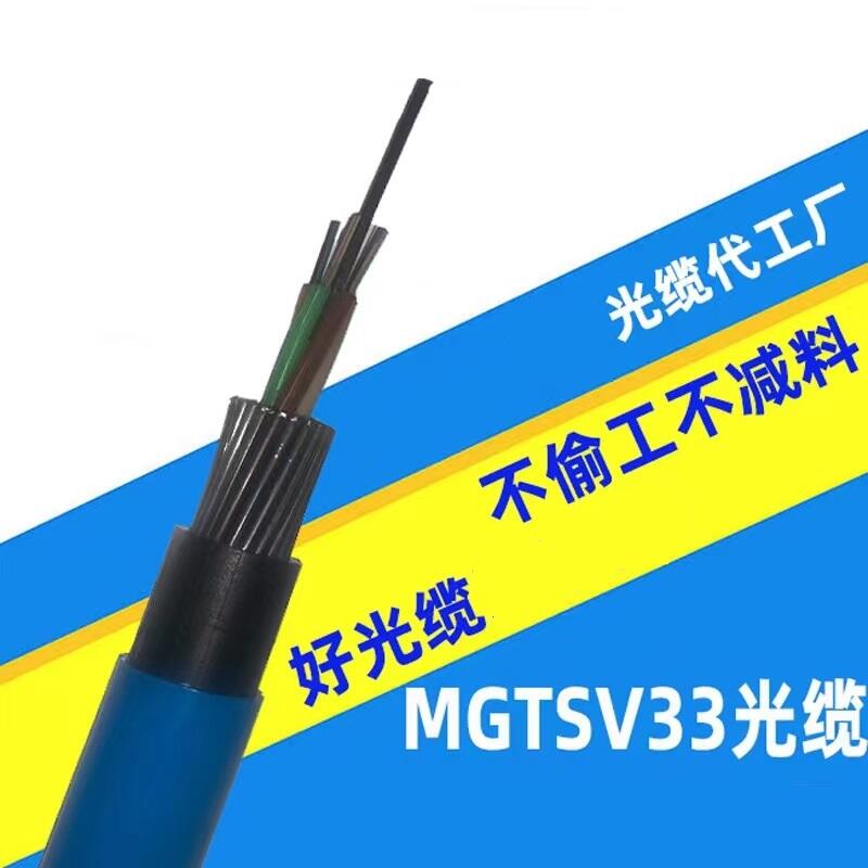 ±ȼƵWD-MKYJYP2-23-450/750-27*0.75