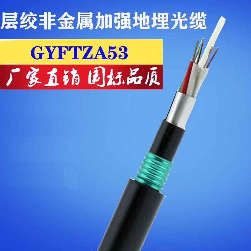 ƵWD-MKYJY-22*1