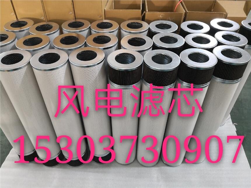 FRD.9C1Z2.081F_ҷD330T-589000A2022顿