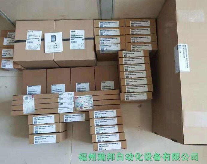 siemens 7MH5101-3DD00