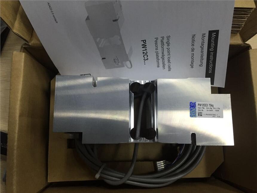 S40A/500KG¹HBM
