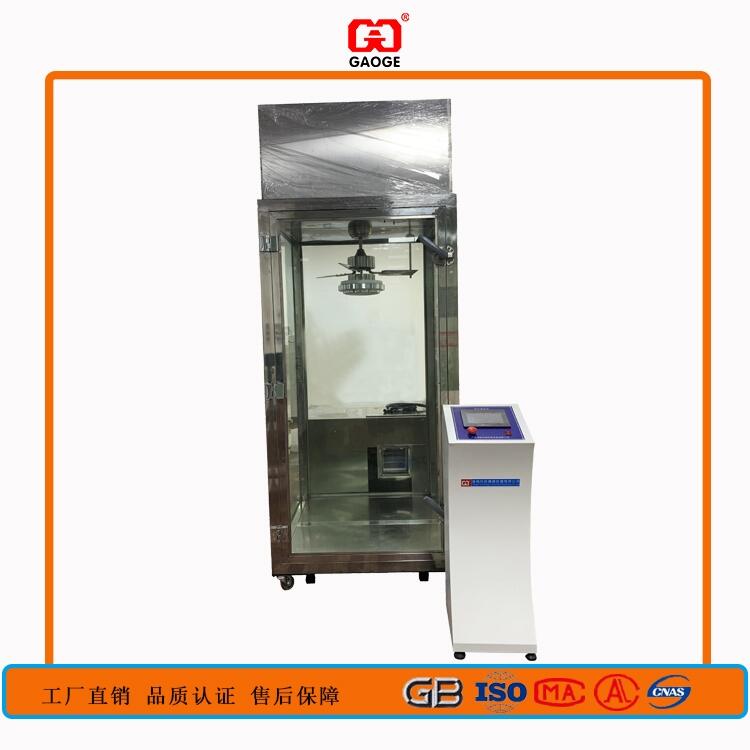 JC/T1074-2021 ڿͿϾ