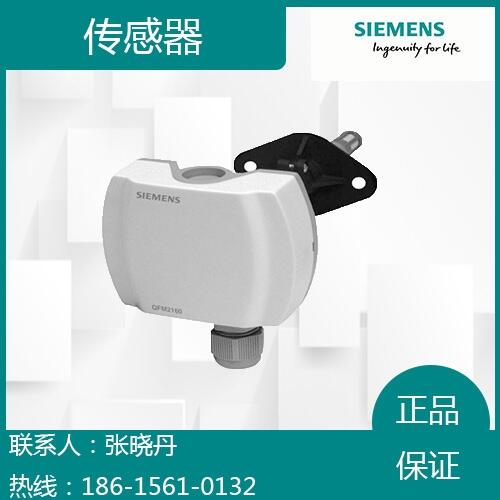 ӷʪȴQFM2160