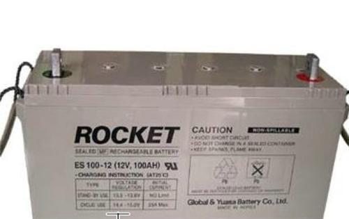  ROCKETضƿͺL875 