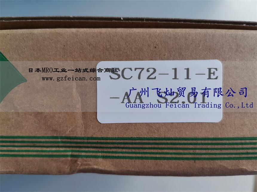 ձyokogawa絼SC72-11-E-AA