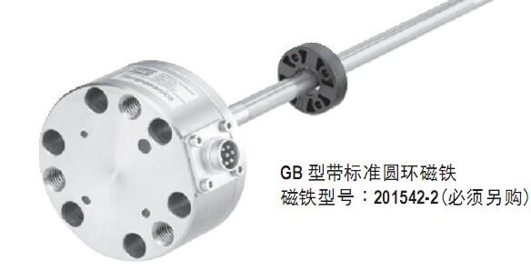 GHM0300MD601V0