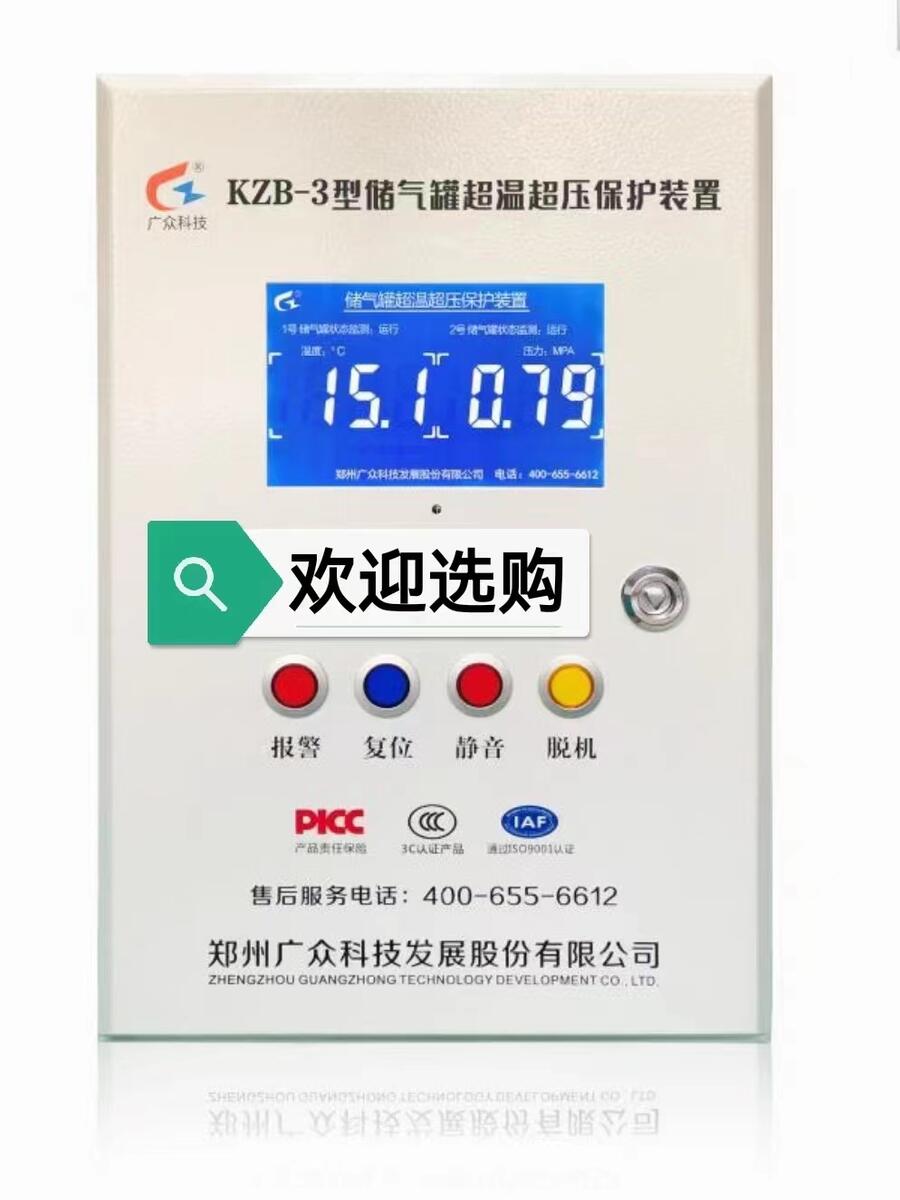 ZBK380ѹޣ¶+ѹװ