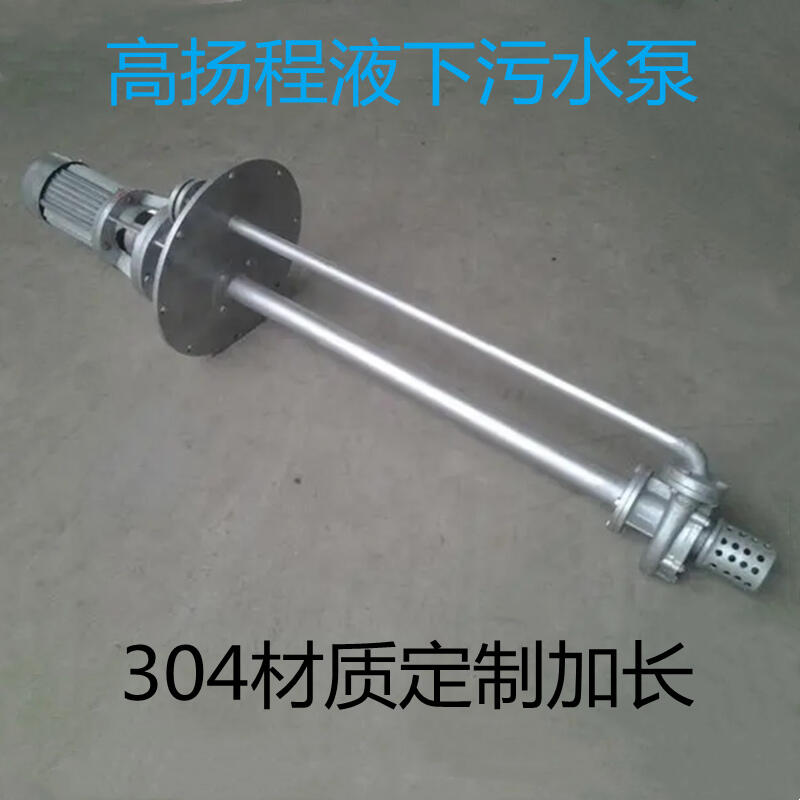 ʽˮAȪ75mmھˮ