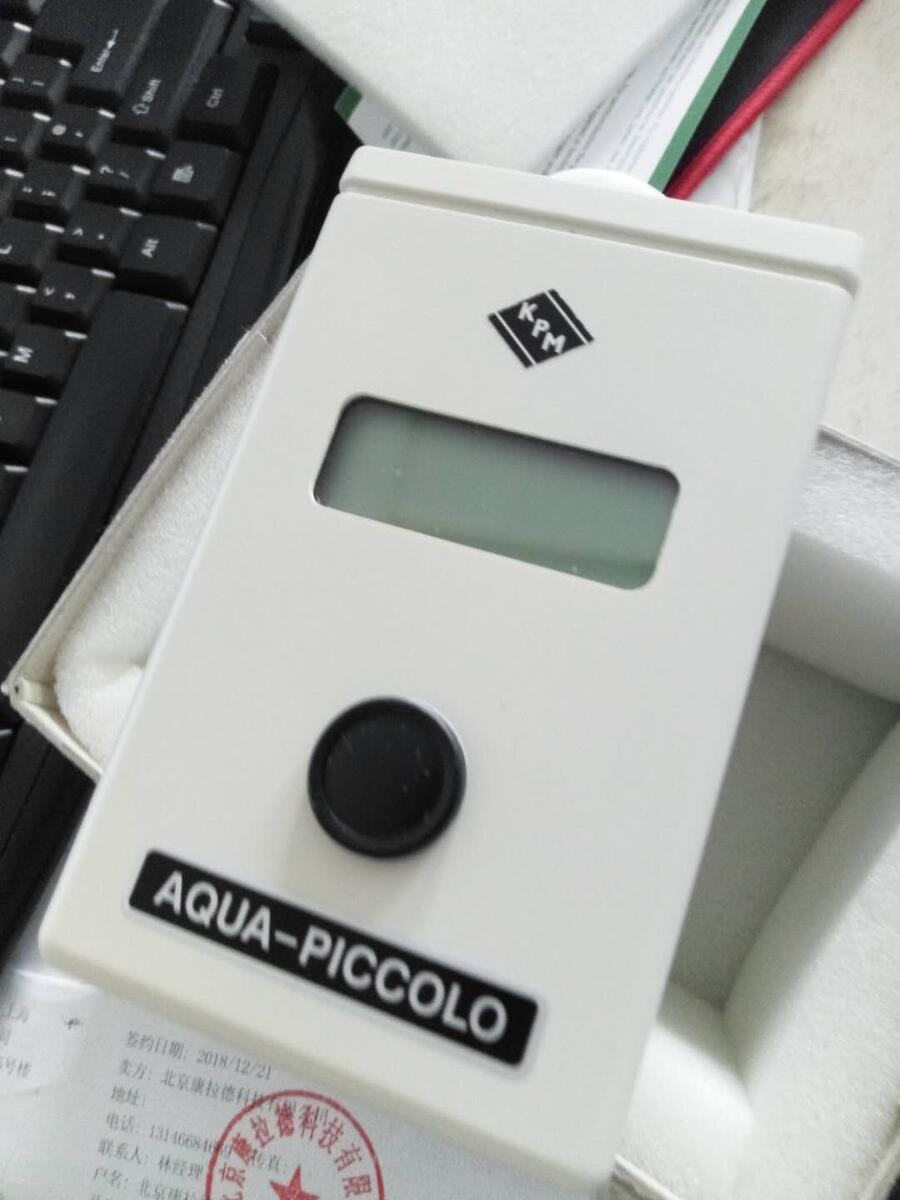  VAHLE   BLS 200-2-01    AGV