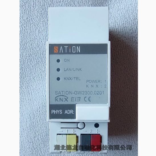 SATIONѶKNX/EIBWD0224.1216 WD0225.1216 SS3001.