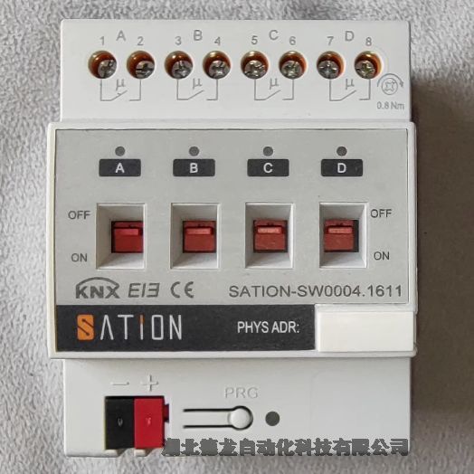 SATIONѶKNX/EIBϵͳPT1102.1010 SP2004.6440 SW0