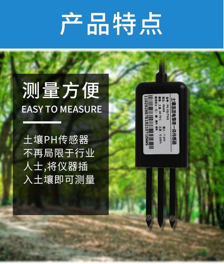 ʪȵ絼һ⴫ 鴫