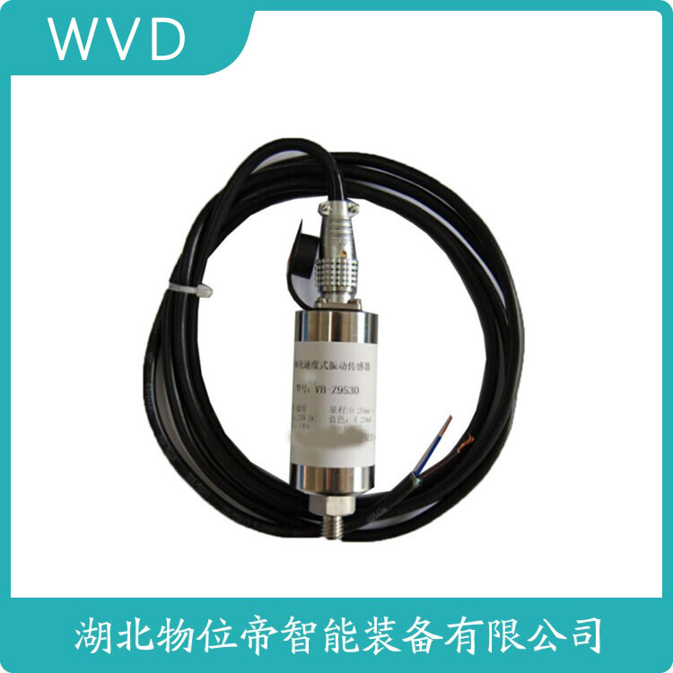 PR6423CDһ廯ٶźŴ4-20mAźά