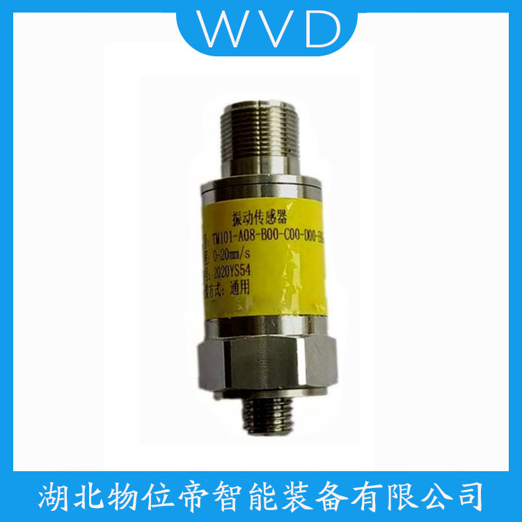 HZW-9-A3-B2-C2-D1-E2תʵǼԤӦ
