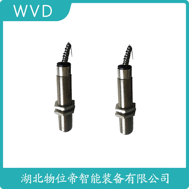 DK890T-03Sתʽٶȴ ص ڹҵԶ