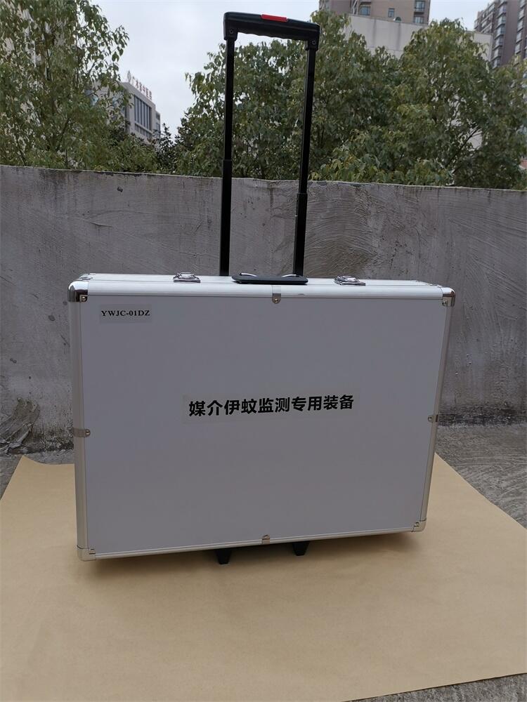 媒介伊蚊监测装备（双层帐法）