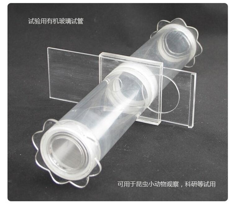 强迫接触筒