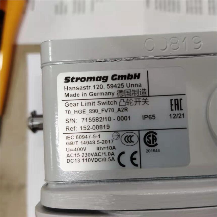 StromagӦƶ IBV 13 Cϵ