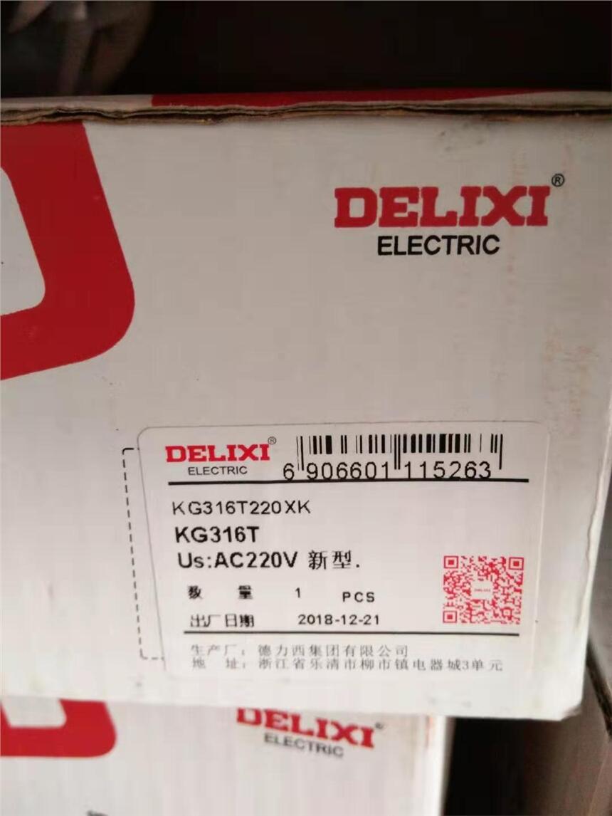 ʱؿ KG316T 220XK KG316T