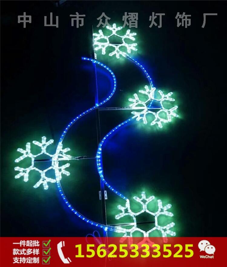 麣⶯͵ƳǿƸװLED