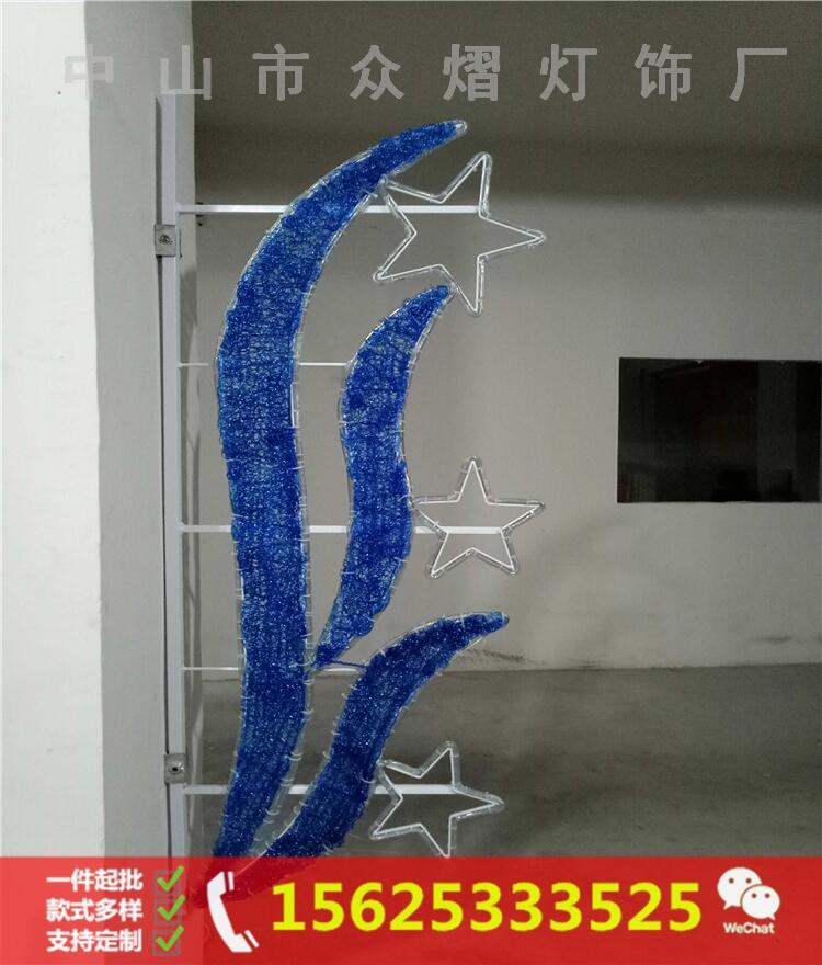 ߸װεƹӦ̵·۵йε·װε