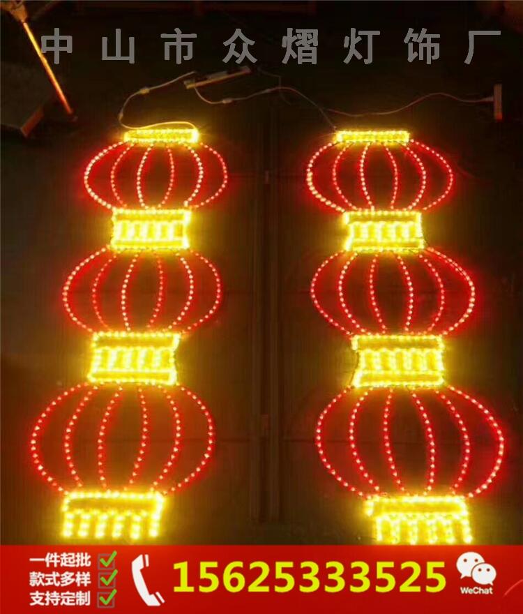 麣⶯͵ƳǿƸװLED