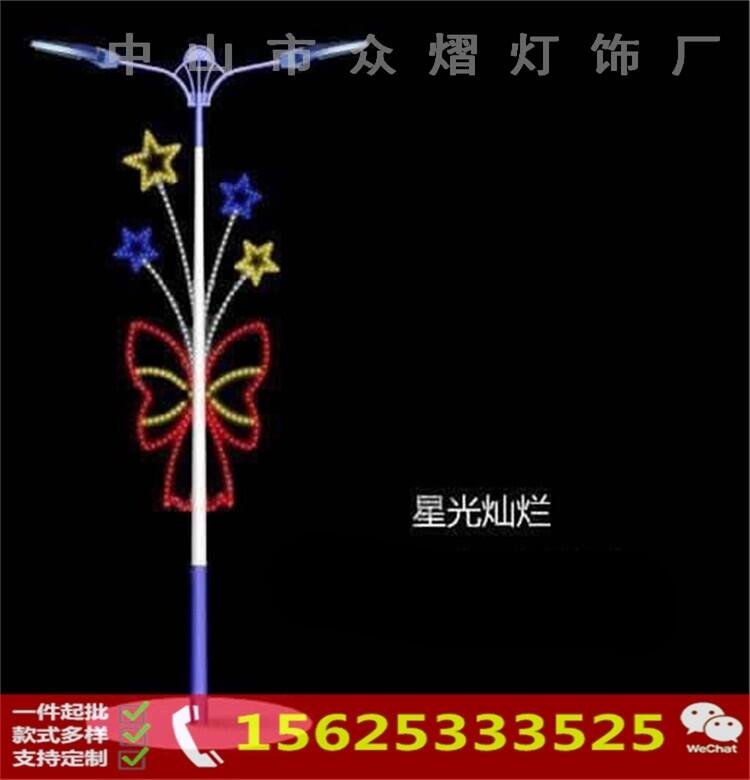 տֵƳҵϲ̵LED