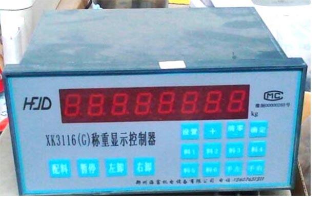 㶫xk3116Cϻۺ绰