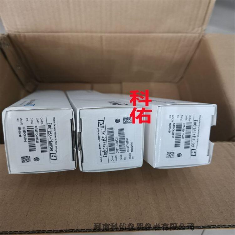 CPM253-MR0005