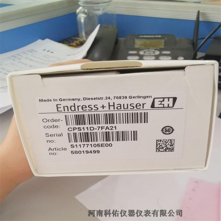 E+H缫CPS11D-7AS21 CPS11D-7AA21 CPS11D-7BA41