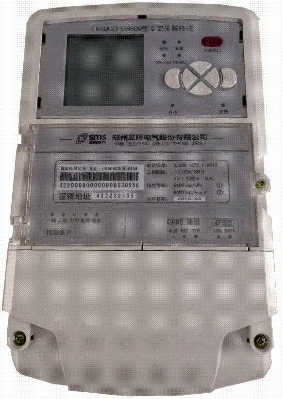 רɼնҵƷFKGA23-SH609