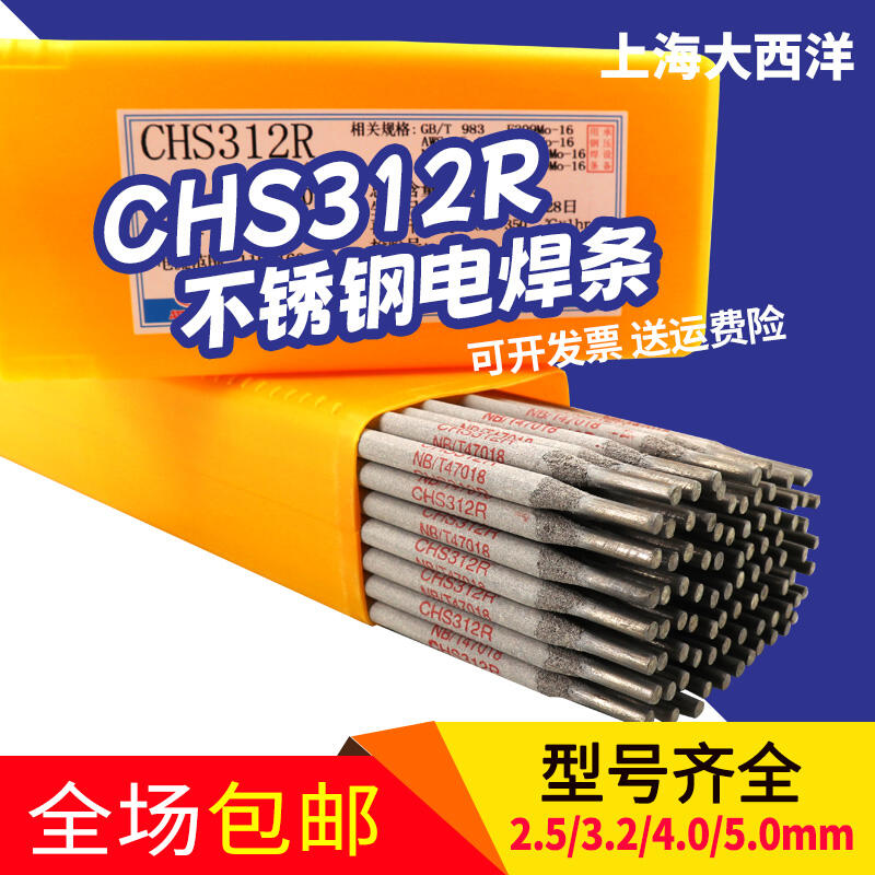 CHM-308LGֺ˿ ¸ֺ˿ 벻˿ ʵĺ˿