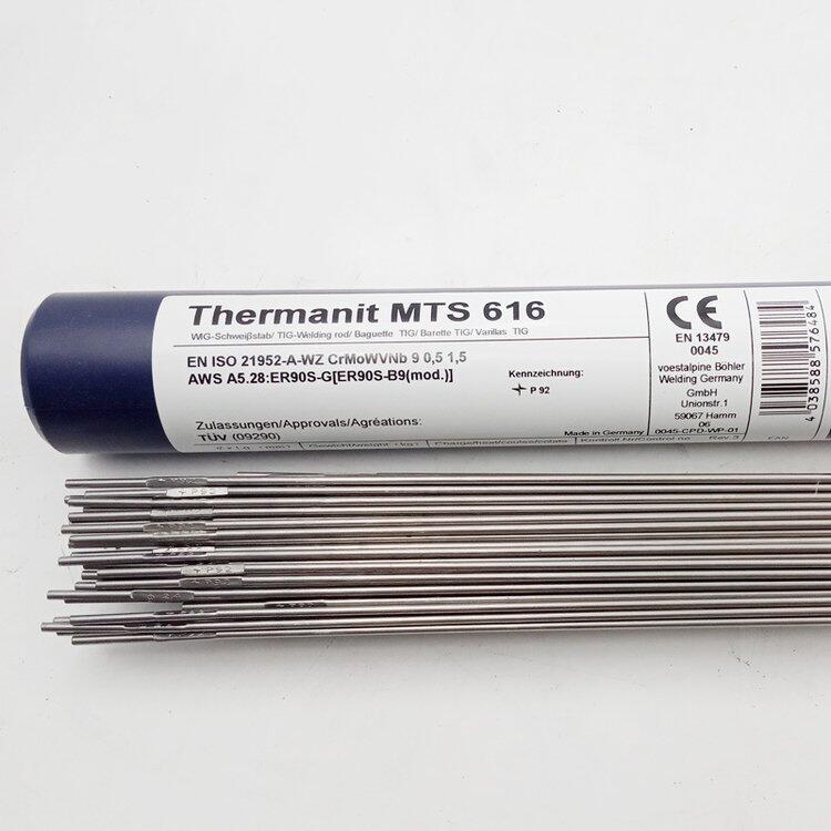 µBOHLER EAS 2-IG (Si)˿ER308LSiʵо
